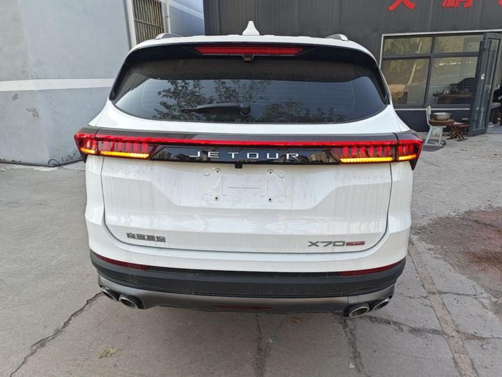 X70 PLUS 2025 Champion 1.5T DCTPRO 5-Seater photo 5