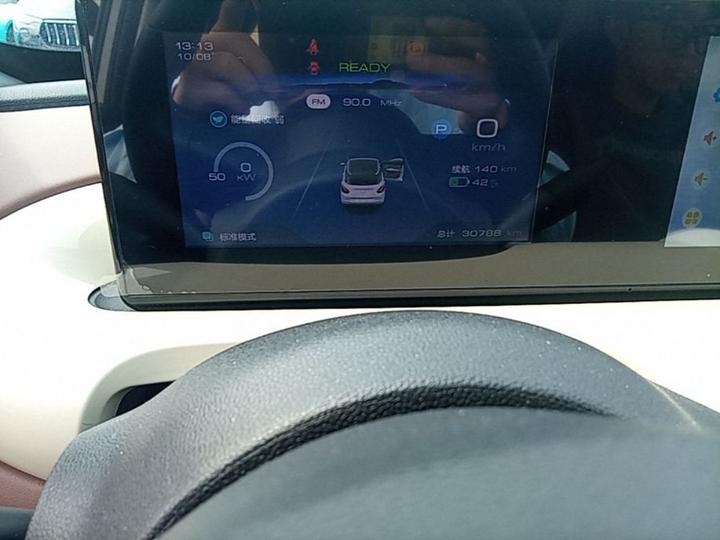 Wuling Bingo 2024 333km photo 7