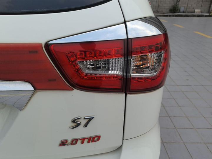 S7 2015 2.0T Upgraded AT Premium photo 7