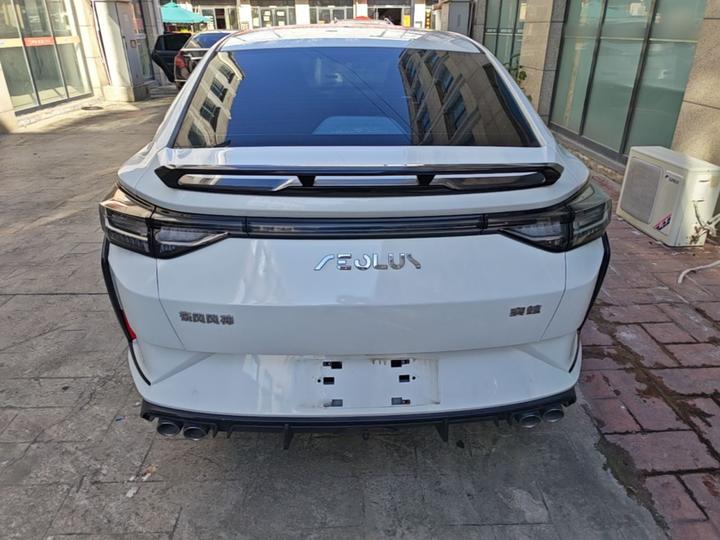 Yixuan 2023 1.5L AT LX photo 5