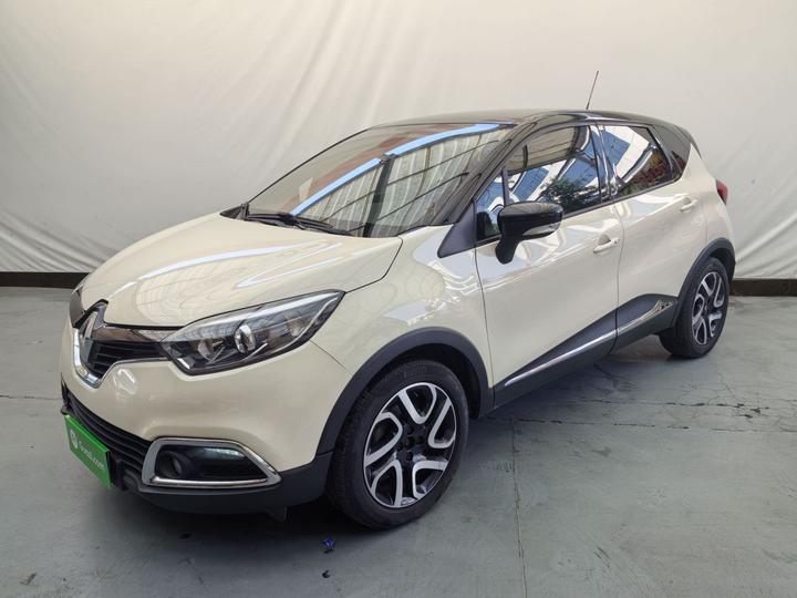 2015 1.2T AT Luxury