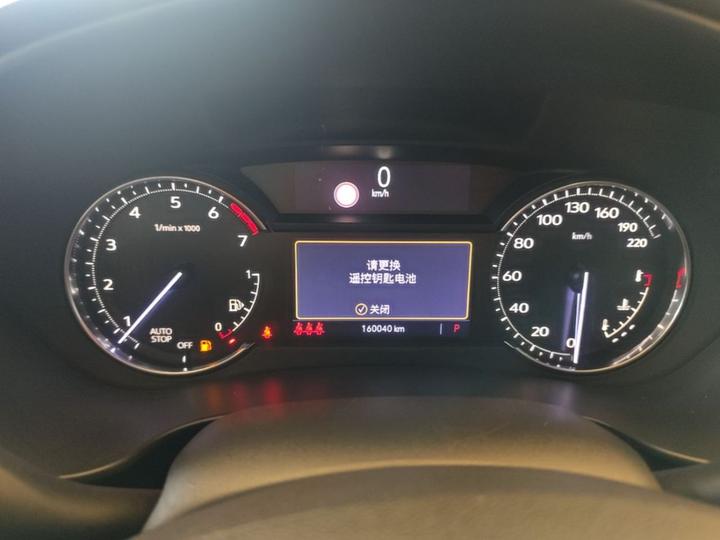 XT4 2020 Facelift 28T RWD Leading photo 3