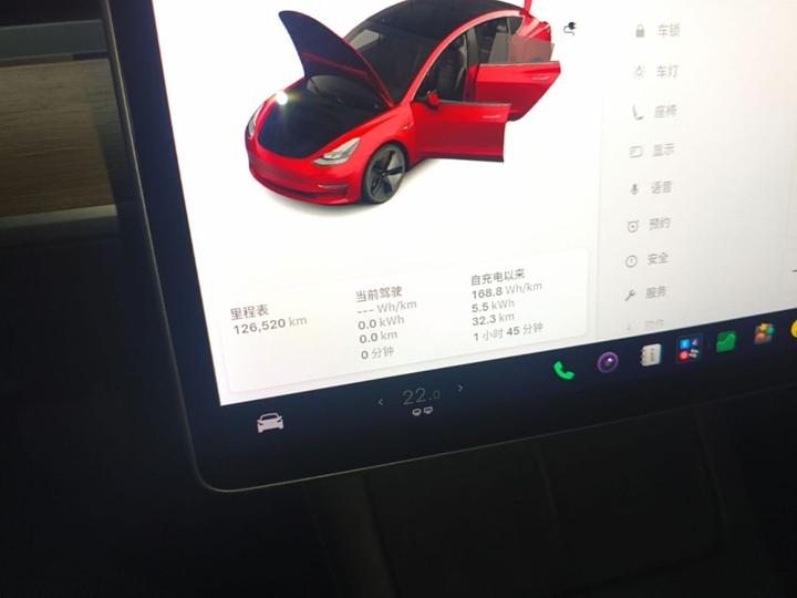 Model 3 2021 Facelift Standard Range RWD Upgraded 3D1 photo 7