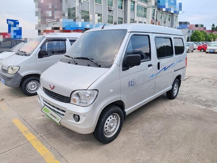 Wuling Zhiguang 2023 1.5L 5/7-Seater