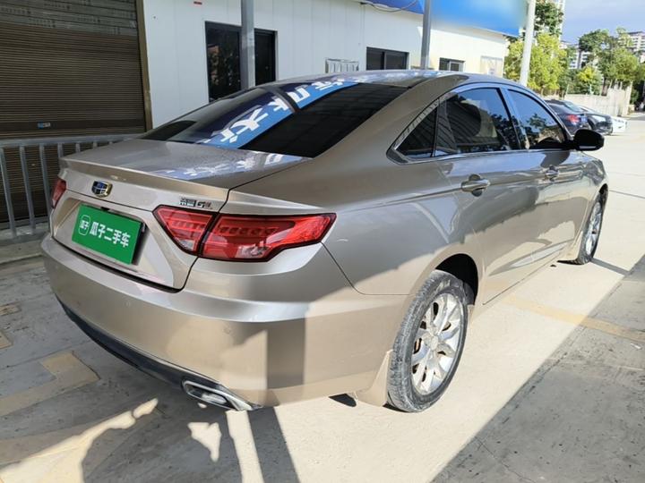 Emgrand GL 2017 1.3T DCT Elite photo 6