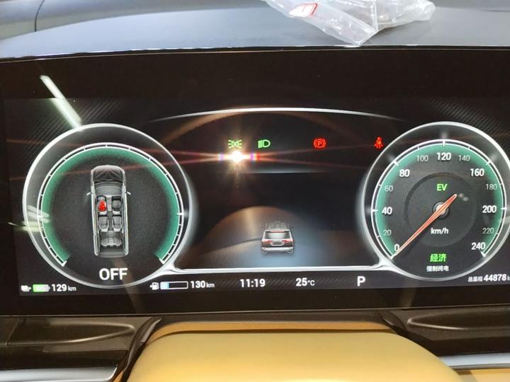Voyah Dreamer 2024 PHEV Extended Range Excellence photo 4