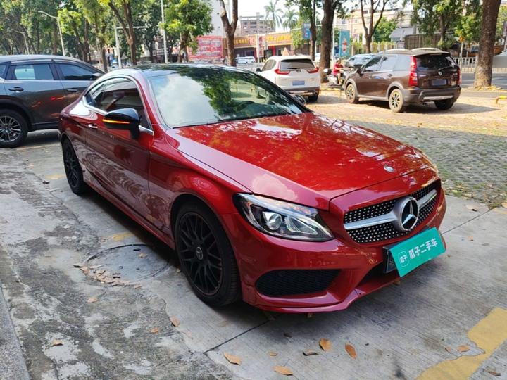 C-Class Imported 2017 C 200 Coupe photo 3