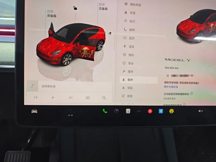 Model Y 2022 Facelift RWD photo 7