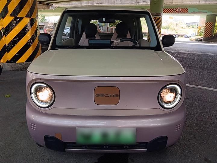 2023 Panda mini 200km Endurance Bear photo 2