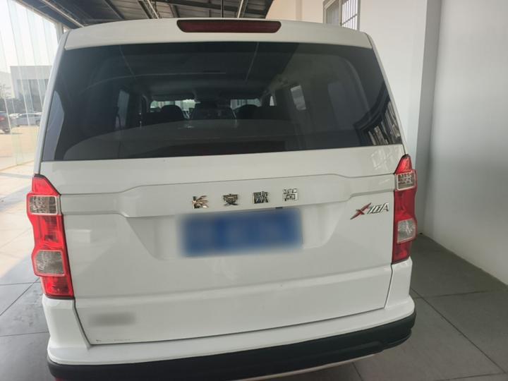 X70A 2018 1.5L MT Standard photo 5