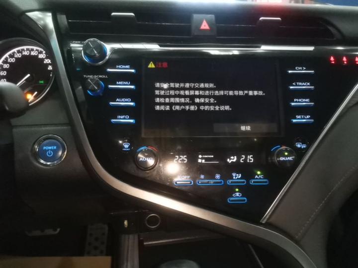 Camry 2018 Hybrid 2.5HG Luxury photo 8