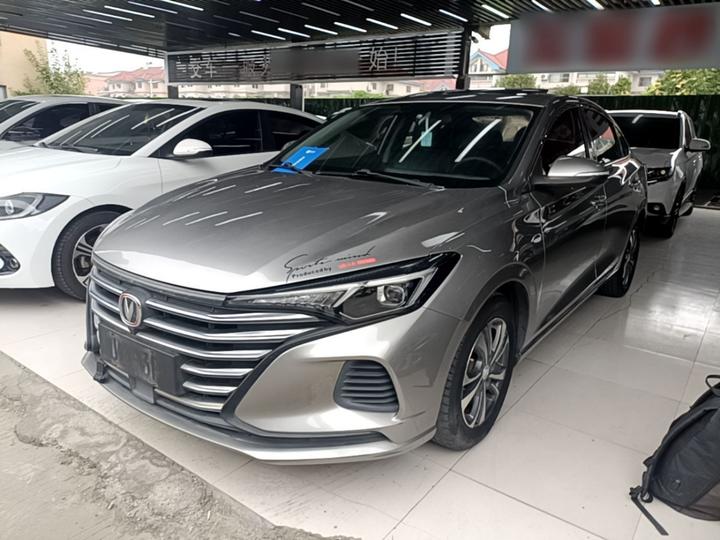 Eado 2020 PLUS 1.6L GDI AT Luxury