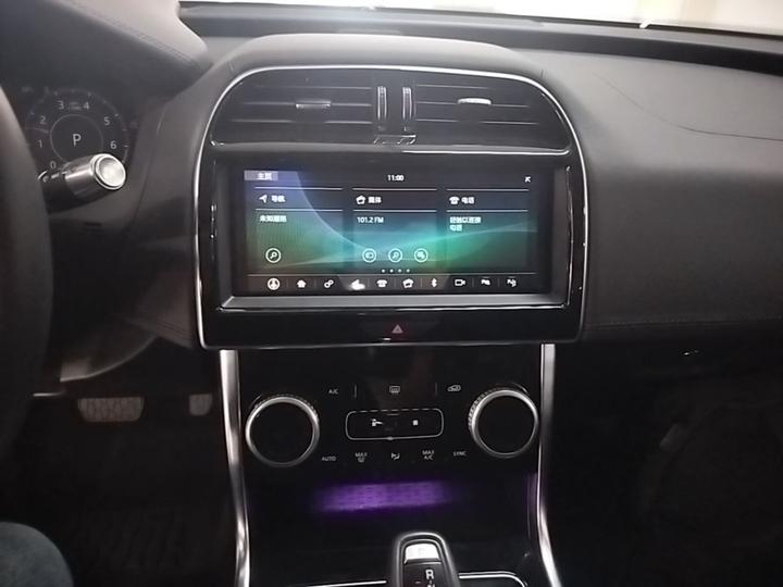 XEL 2020 2.0T 250PS SE Tech photo 8