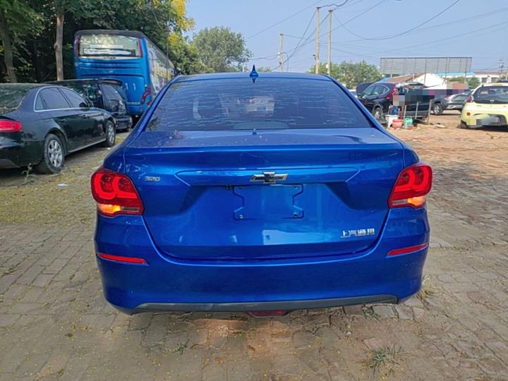 Cavalier 2019 320 AT photo 5