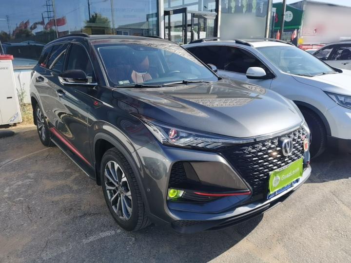 CS75 PLUS 2020 2.0T AT Flagship photo 3