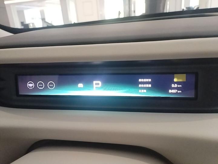 GX 2026 EREV 1585 AWD UltraSE photo 7