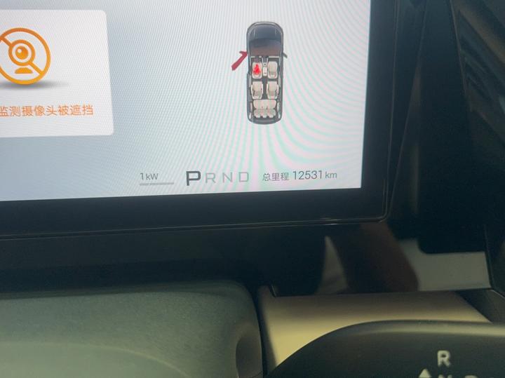 2026 DM-i 1.5T 218KM Excellence photo 3