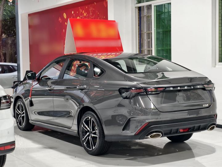 2024 Binrui COOL 1.5T DCT Champion photo 4