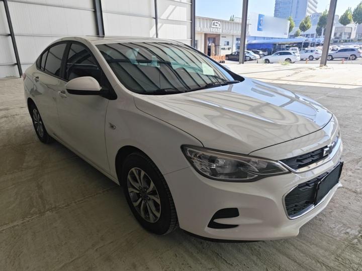 Cavalier 2019 320 AT photo 3