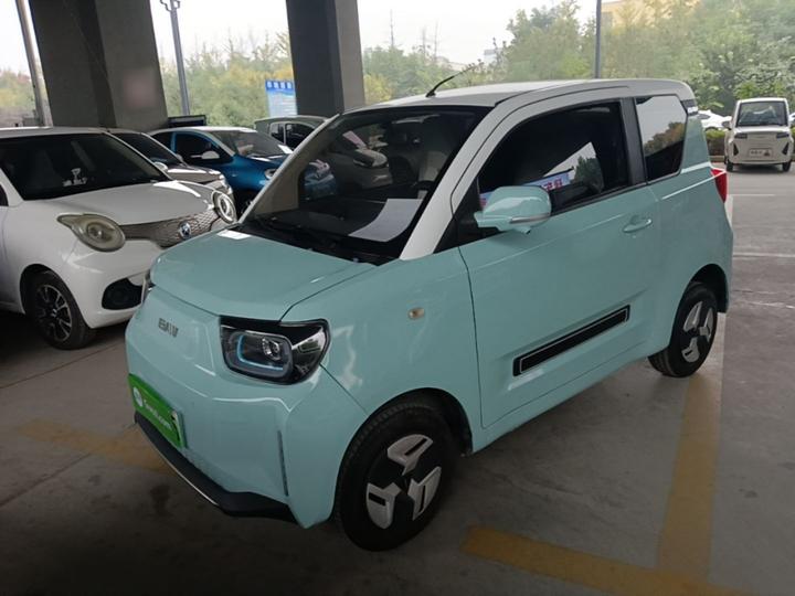BAW Yuan 2022