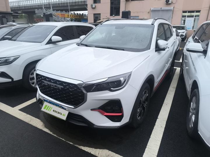 X70 2023 1.5T DCT PRO 5-Seater