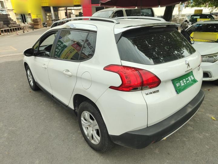 2008 2014 1.6L AT photo 4