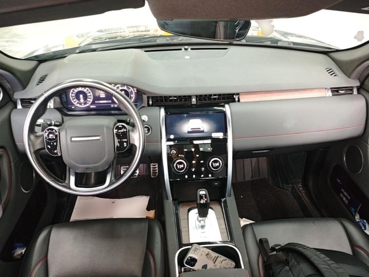 Discovery Sport 2020 249PS R-Dynamic Performance photo 5