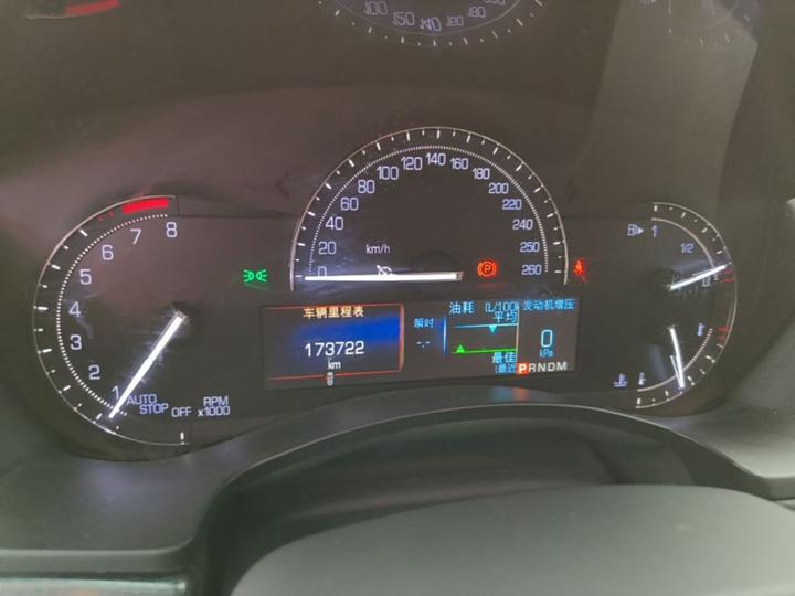 ATS-L 2017 28T Tech photo 7
