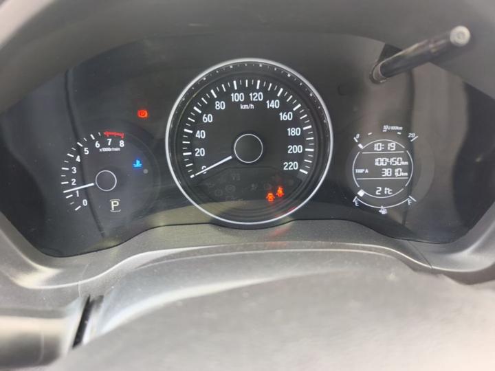 Vezel 2015 1.5L CVT RWD Comfort photo 7