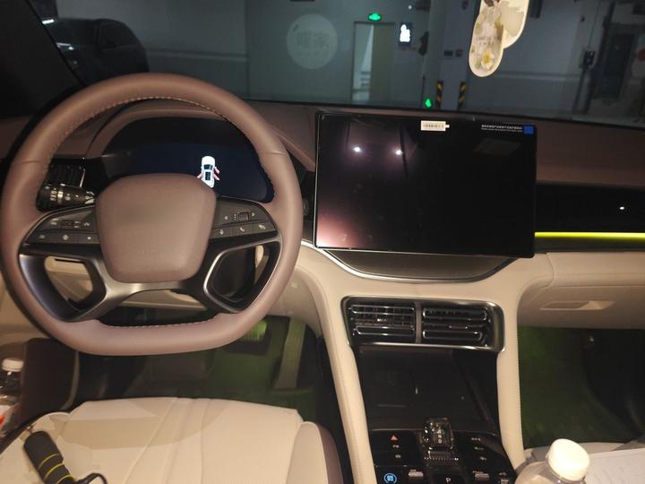 Song PLUS EV 2025 EV ADAS 520km Premium photo 5