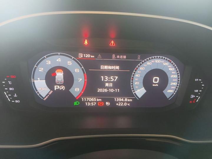 Q3 2019 35 TFSI Fashion Dynamic photo 7