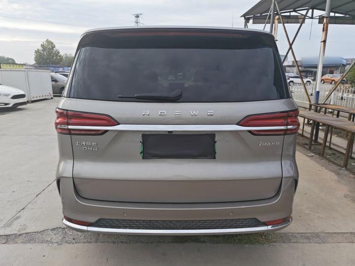 iMAX8 EV 2025 1.5T DMH photo 3