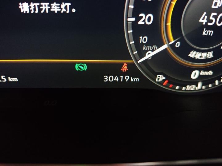 Golf 2020 280TSI DSG Luxury photo 2