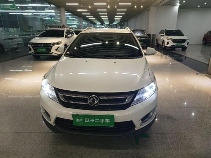 AX3 2016 1.5L AT photo 2