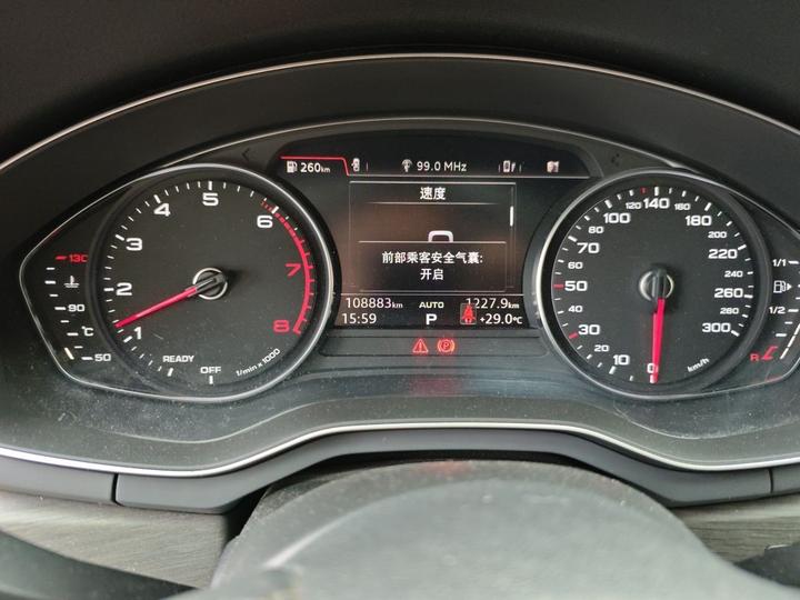 A4L 2017 40 TFSI photo 2