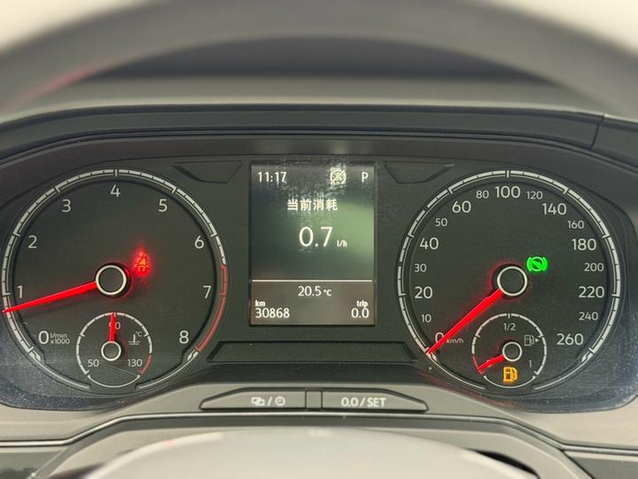 Polo 2021 Plus 1.5L AT photo 2