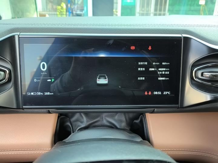 ES8 2020 450KM 6-Seater photo 3