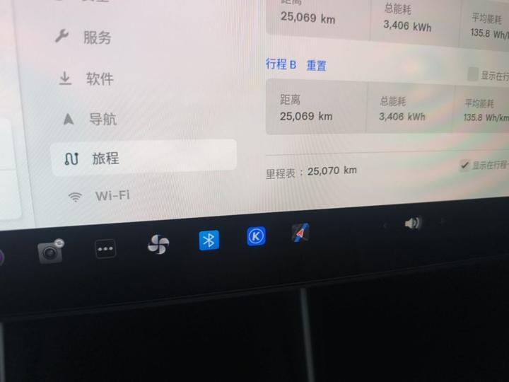 Model Y 2025 RWD photo 7
