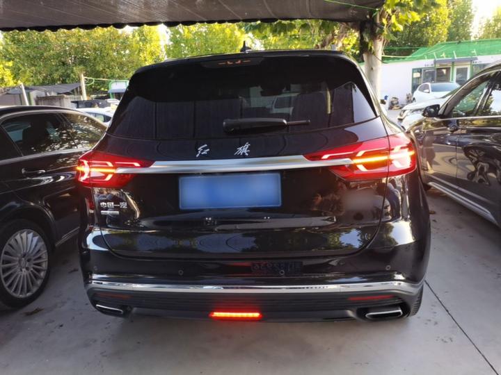 HS5 2022 Facelift 2.0T Connected AWD photo 5