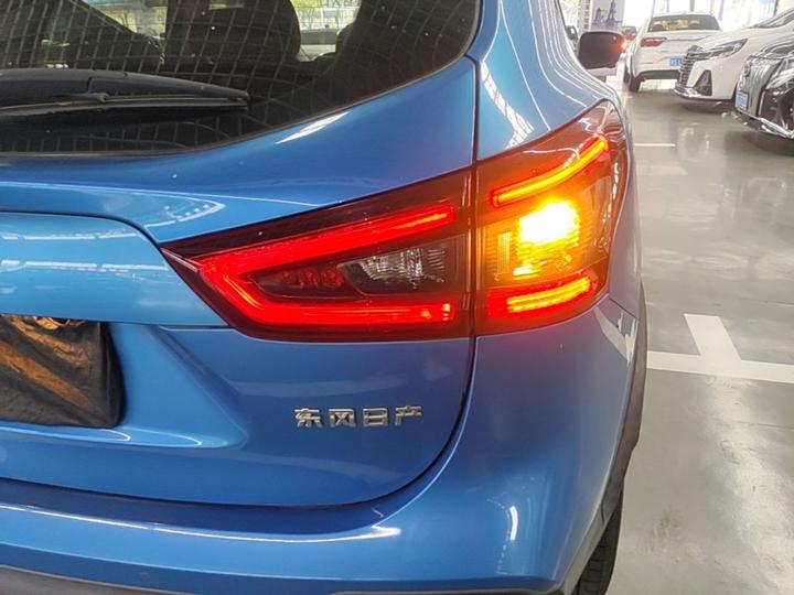 Qashqai 2021 2.0L CVT Luxury photo 7