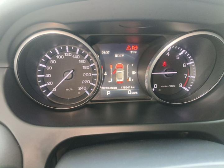 Discovery Sport 2016 2.0T SE photo 7