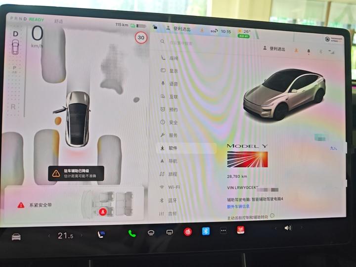 Model Y 2025 Long Range AWD Launch Edition photo 3