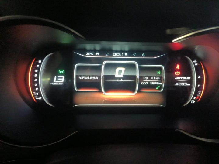 X70 2020 1.5T MT 5-Seater photo 8