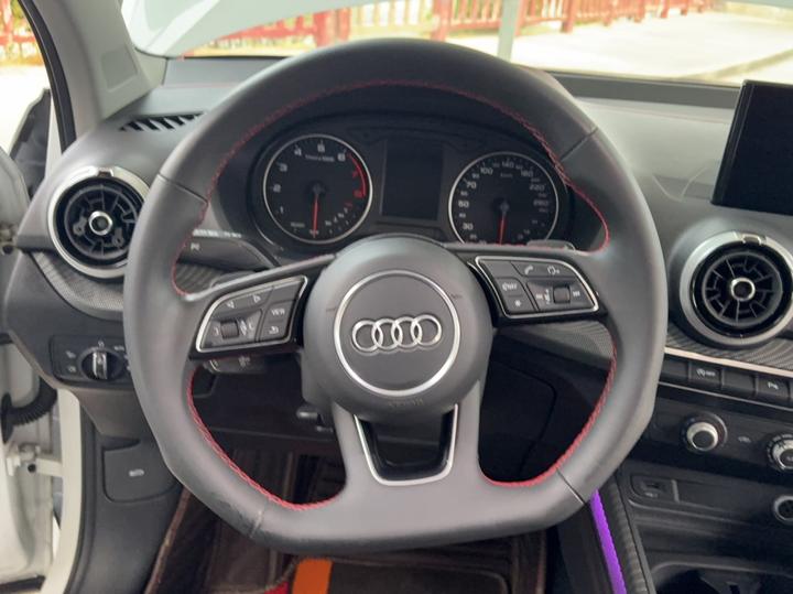Q2L 2022 35 TFSI Progressive Dynamic photo 3