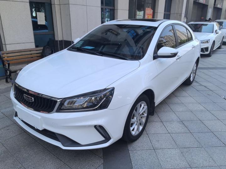 Emgrand 2021 UP 1.5L MT Luxury