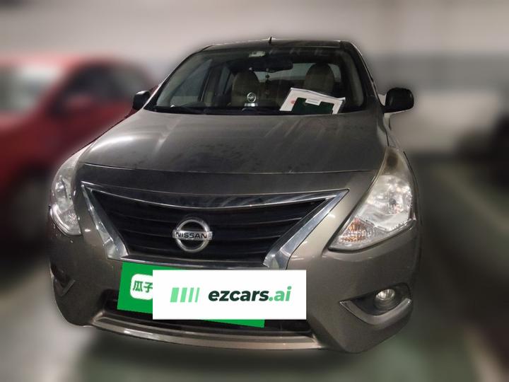 2015 1.5XE CVT Master photo 2