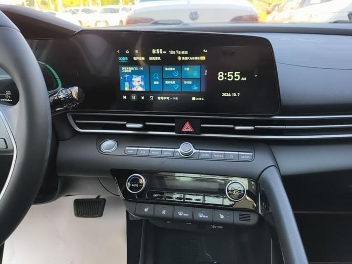 Elantra 2023 1.5L CVT LUX Premium photo 8