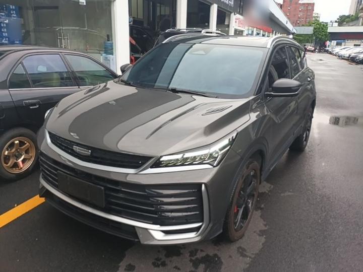 2025 Binyue L 1.5TD DCT Starlight