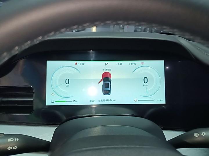 Seal 2023 DM-i 1.5L 121km Luxury photo 7