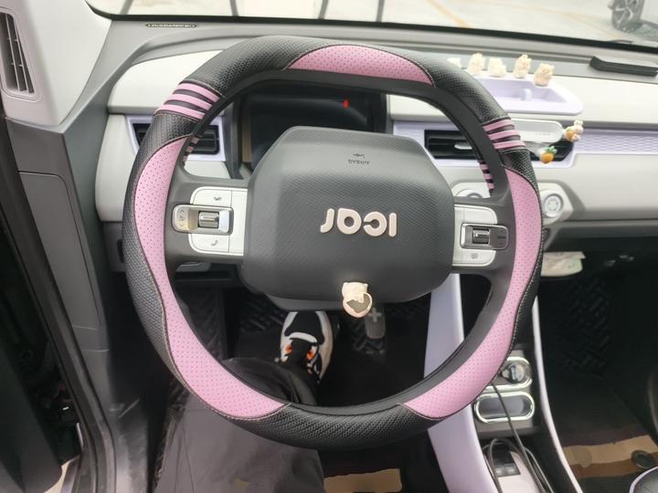 QQ Ice Cream 2022 170km Sundae NCM photo 7